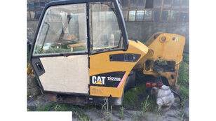 капот для телескопического погрузчика Caterpillar TH220B